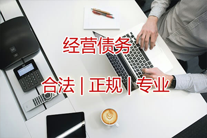 民间借贷债权能否进行转让？